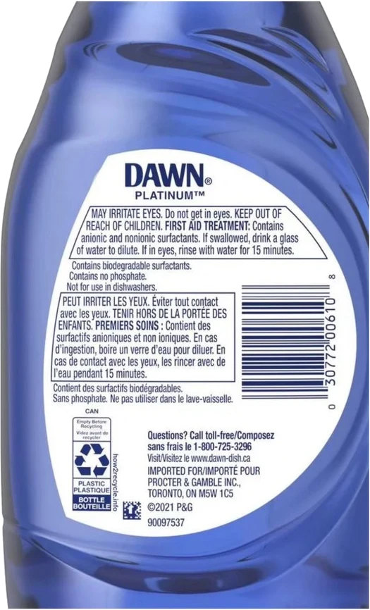藍色 Dawn Platinum 洗碗精瓶身，可見英法雙語標示